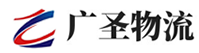 广州到泸水市物流公司
